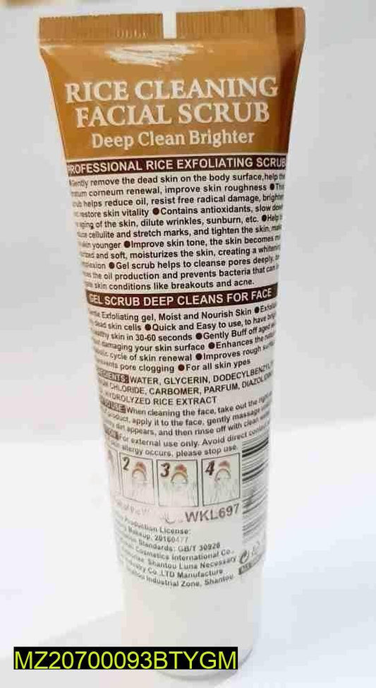 Rice cleaning facial scrub tube with label on a white background