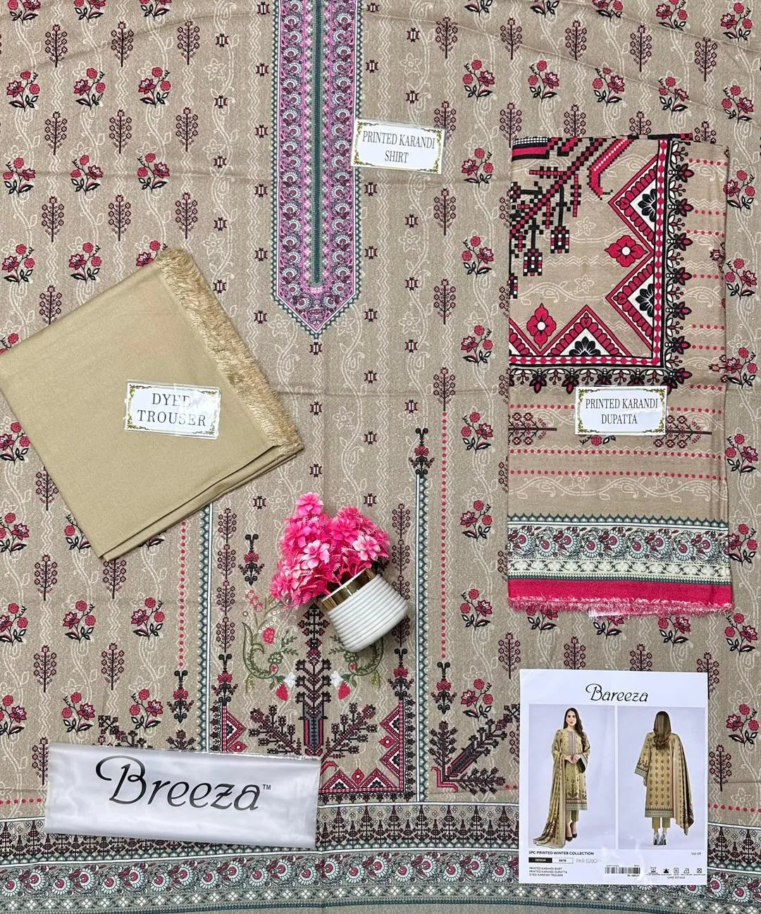 3 Pcs Karandi Printed Suit - Off White | Premium Winter Collection