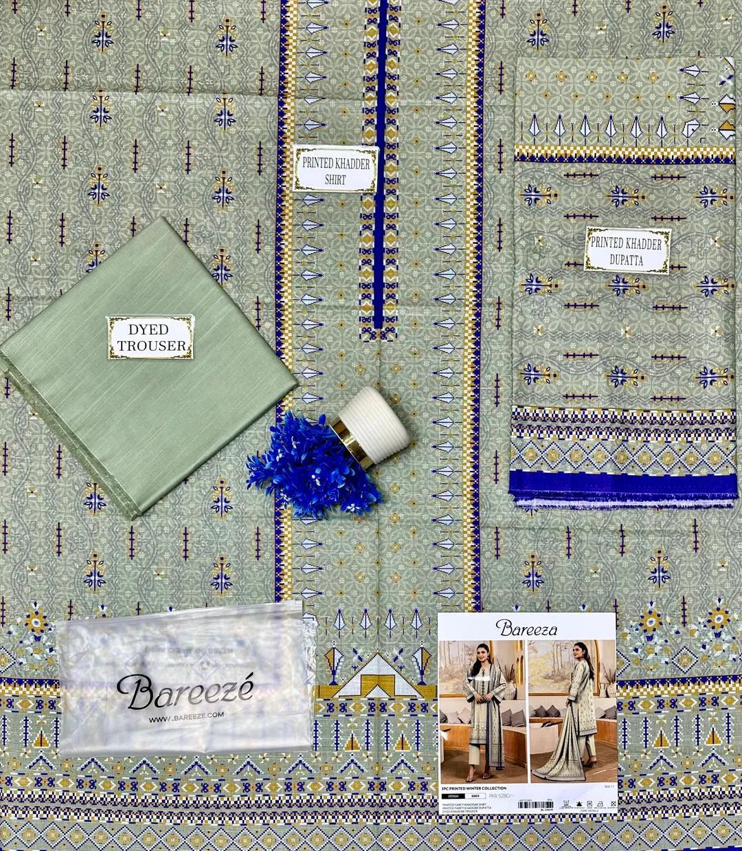 Textile with Baroeze branding and product display