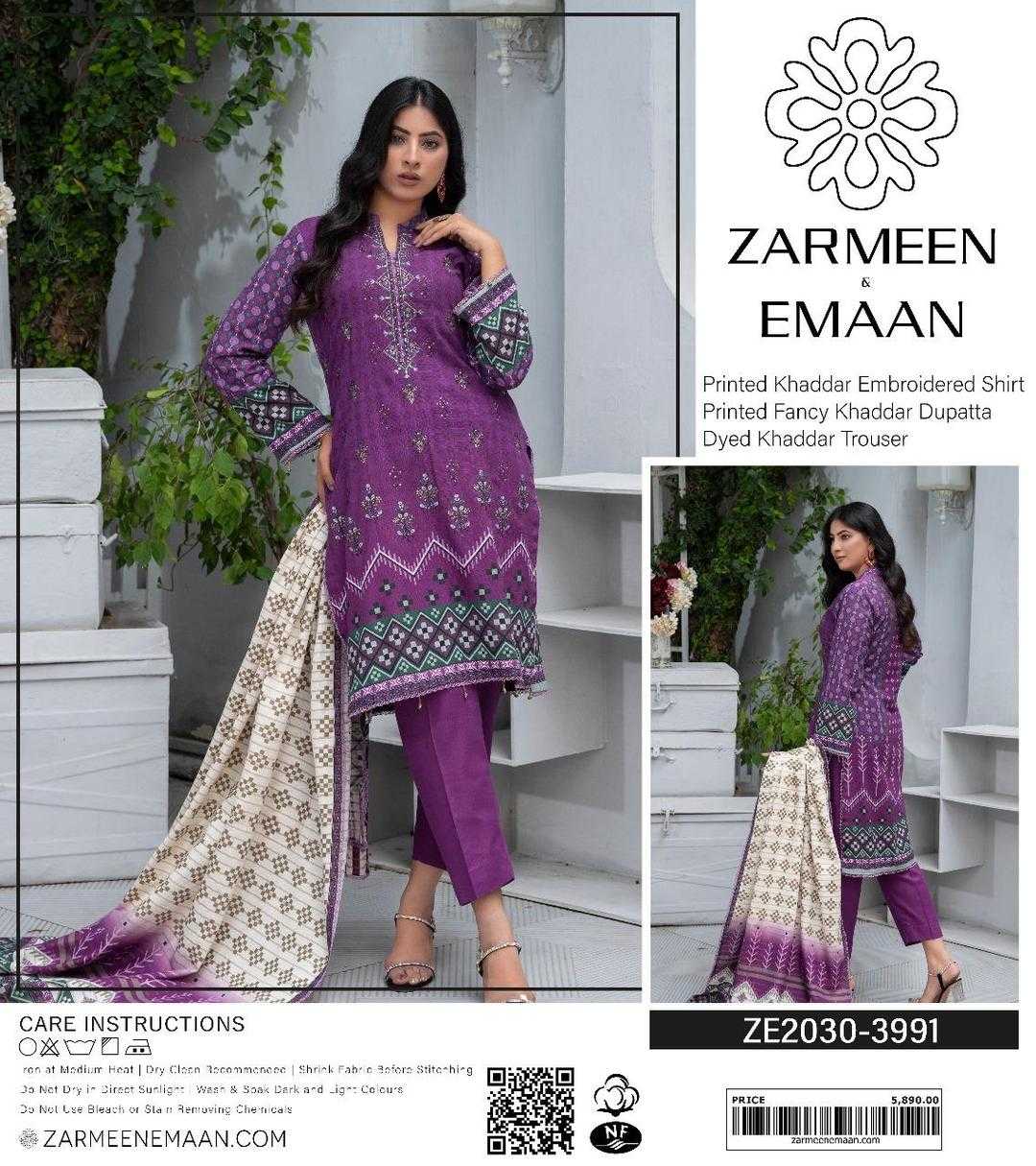 Zarmeen & Emaan printed khaddar outfit with a woman modeling it outdoors.
