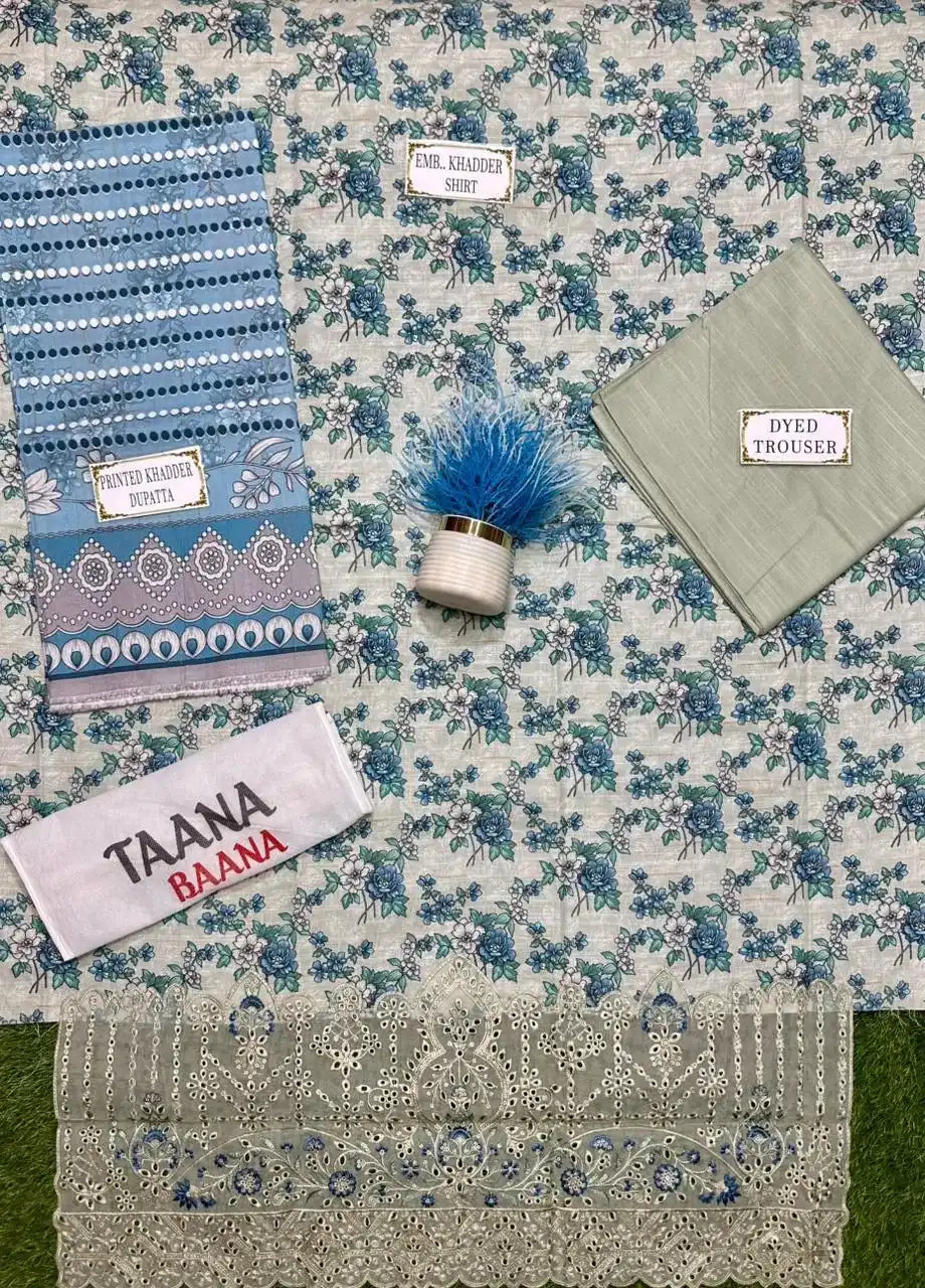 Fabric samples on a floral patterned fabric background with visible brand labels.