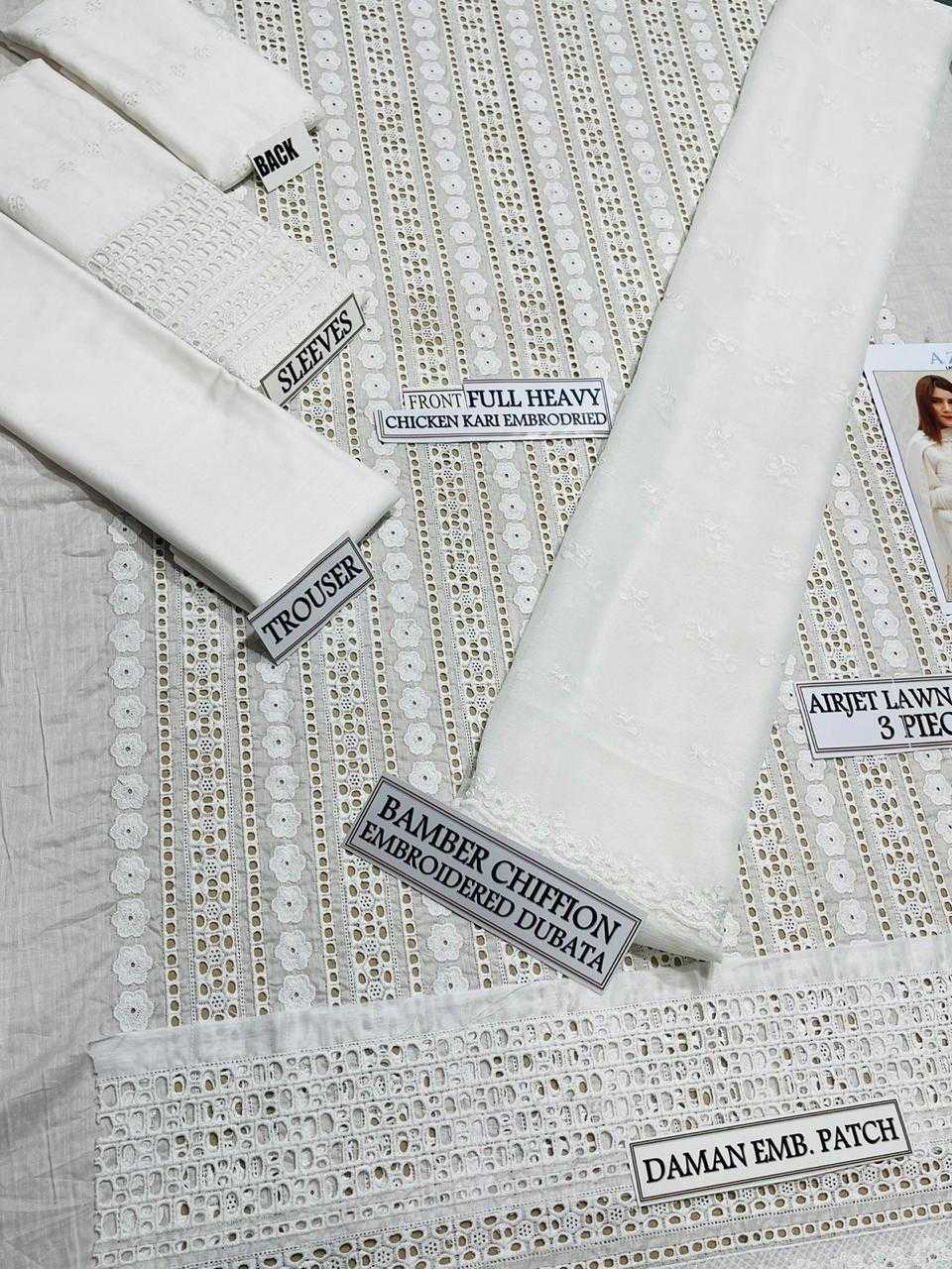 Fabric swatches with labels indicating material types and patterns