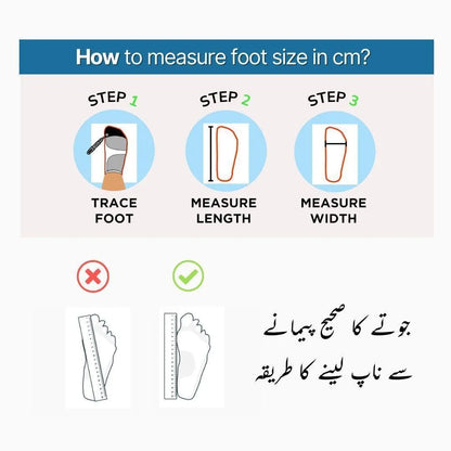 Instructions on how to measure foot size in centimeters with step-by-step guide and illustrations.