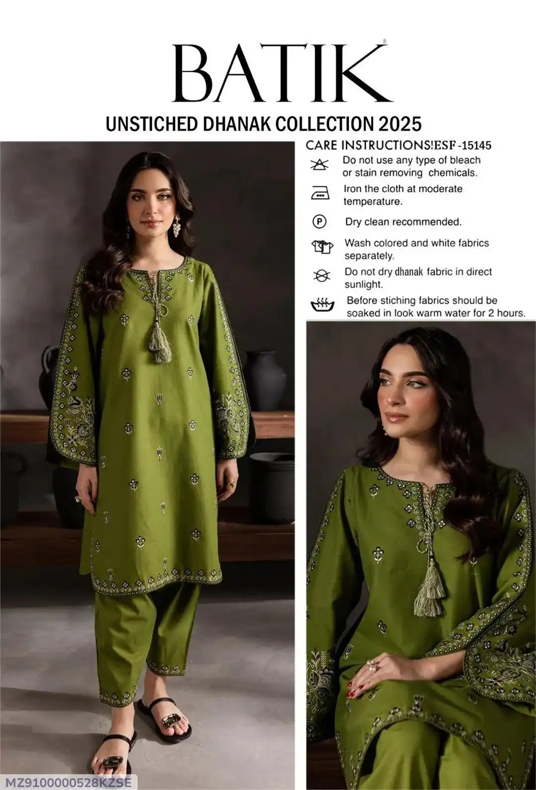 Woman wearing a green batik outfit with detailed embroidery, against a neutral background.