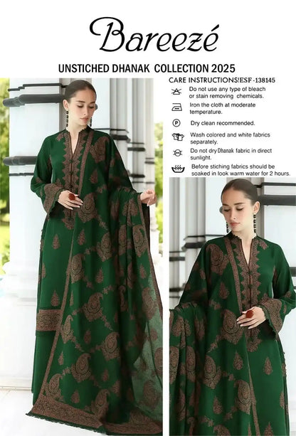 Green and brown patterned garment with care instructions on a white background